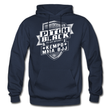 PBFS Shield Hoodie - Pitch Black Fight Shop