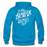 PBFS Shield Hoodie - Pitch Black Fight Shop
