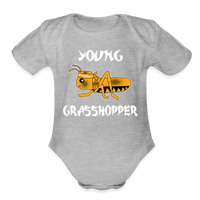 Organic Short Sleeve Baby Onesie - heather grey